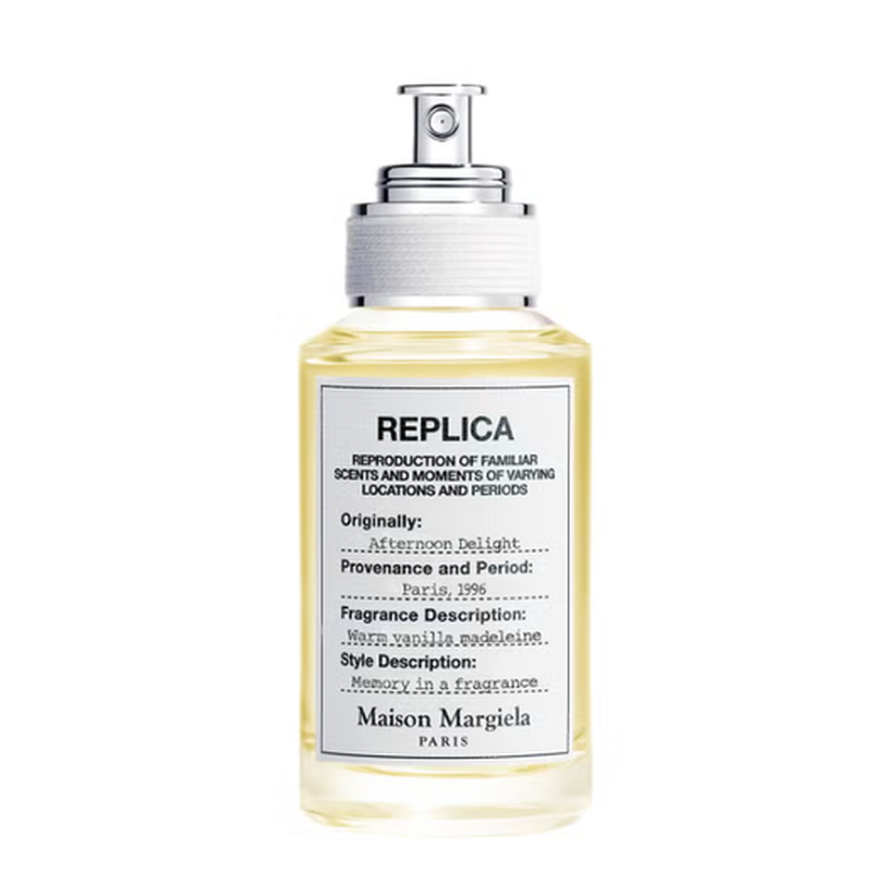 Maison Margiela Afternoon Delight Replica Maison EDT 100ML perfume bottle – luxury fragrance | Perfury UAE